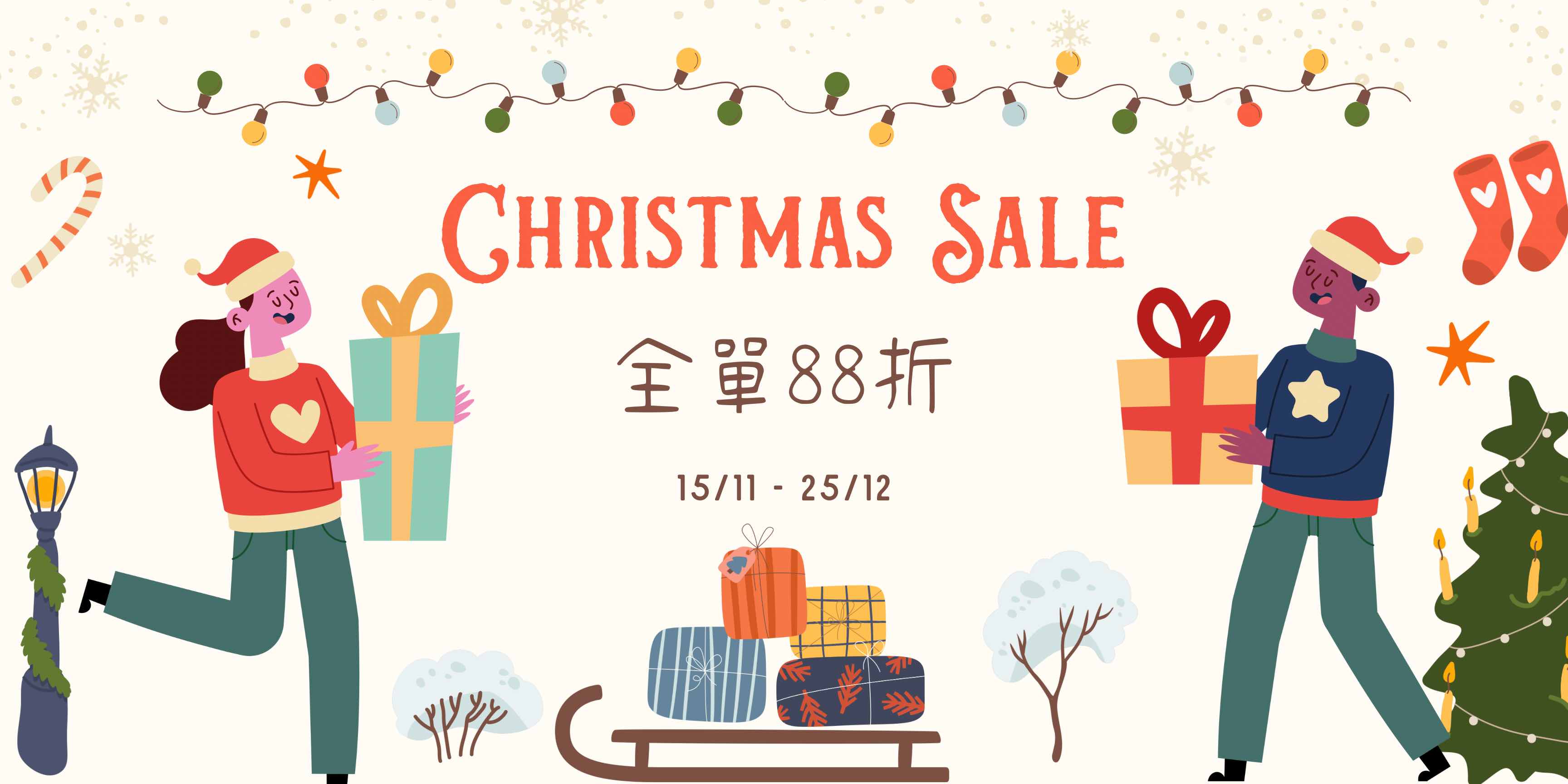 2'3"x8' Oliver Striped Border Handloomed Runner Rug Natural