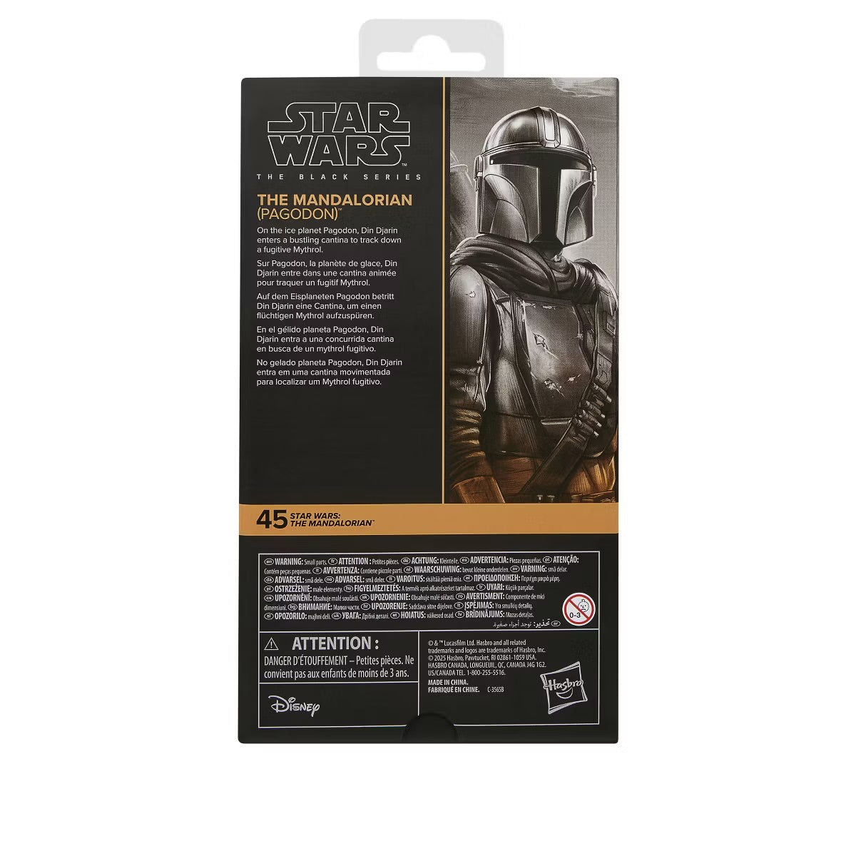 Star Wars The Black Series The Mandalorian (Pagodon) Action Figure
