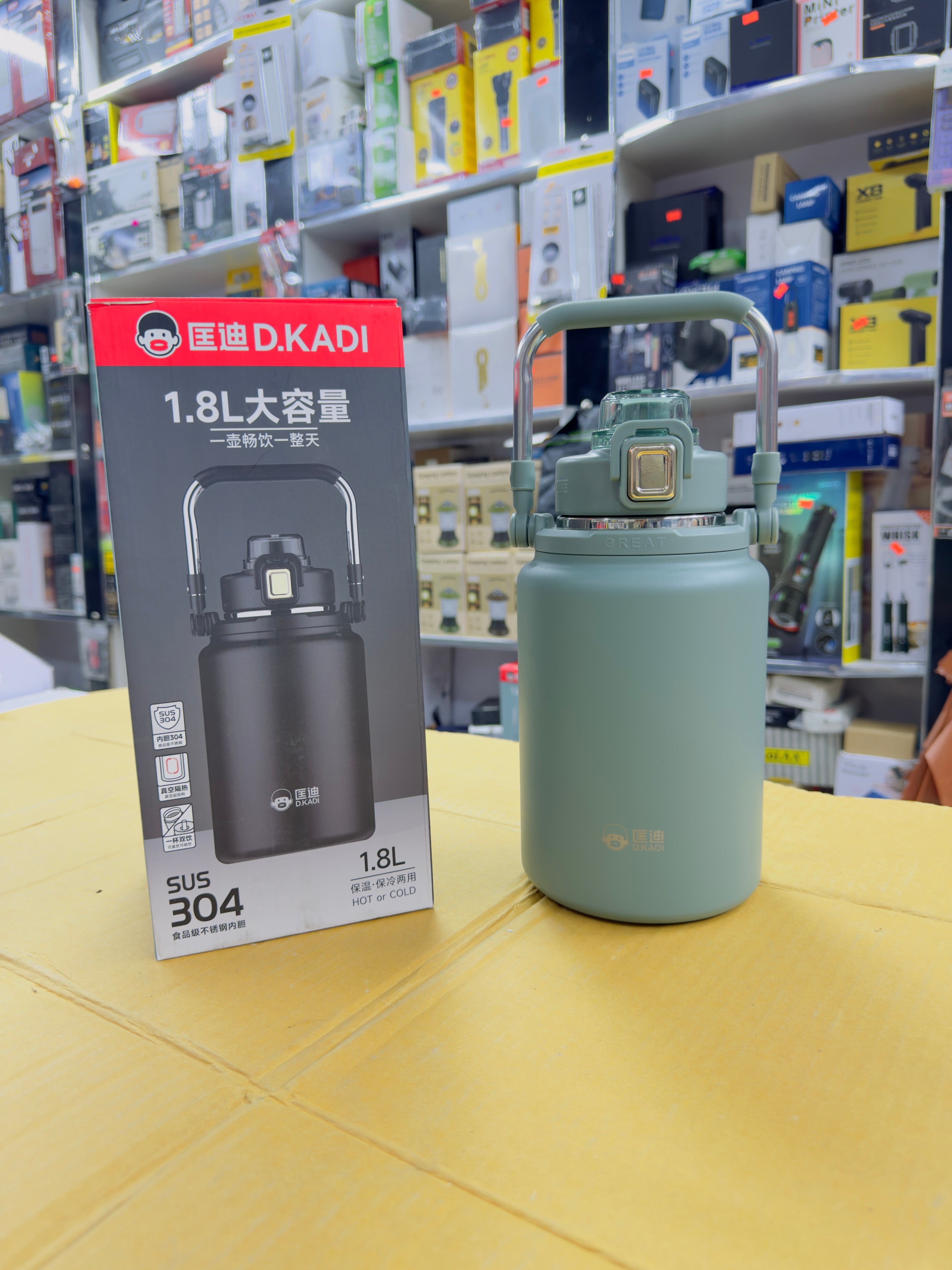 4" x 8" LED Pillar Cream - Threshold